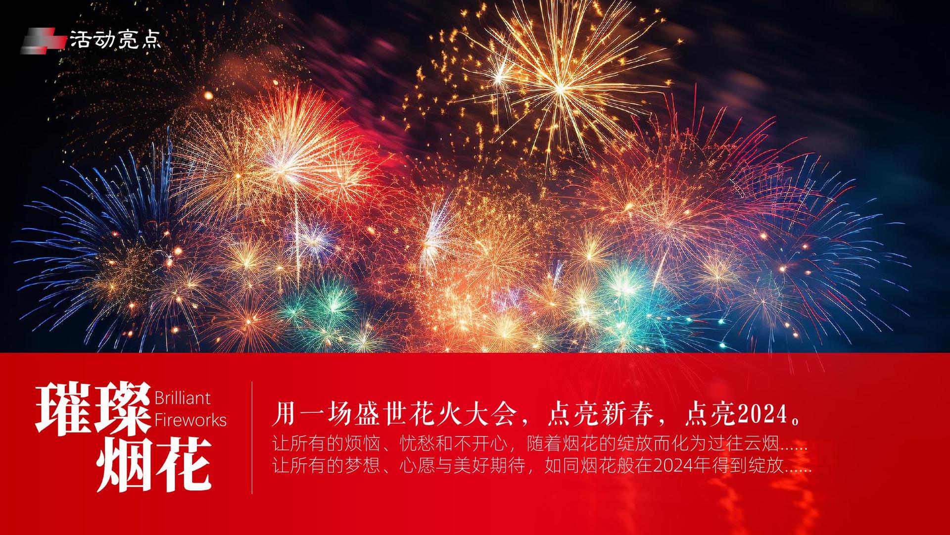 山瑞影视与国家级文化机构达成战略合作